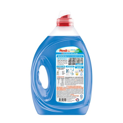 퍼실 실내건조 맥스 (용기) (2,500ML)