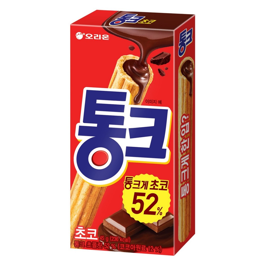 오리온 통크 초코 (45G)ㅣ롯데마트 제타 최상의 신선 식품과 다양한 간편식을 롯데마트 제타에서 만나보세요
