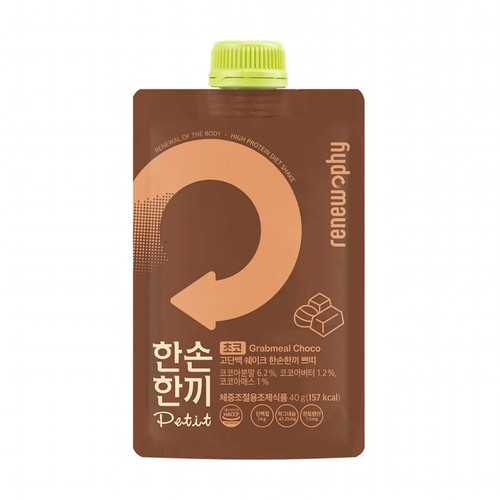 한손한끼 쁘띠 초코 (40G)