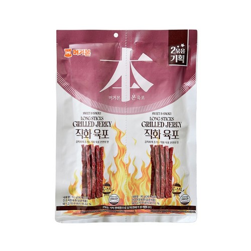 롱스틱 직화 육포 (180G)