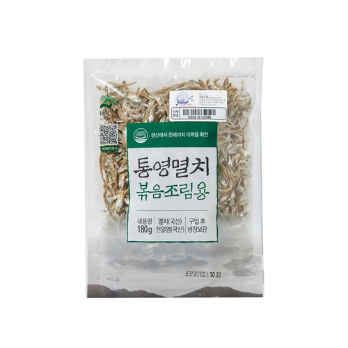 통영 볶음조림용멸치 (180G)