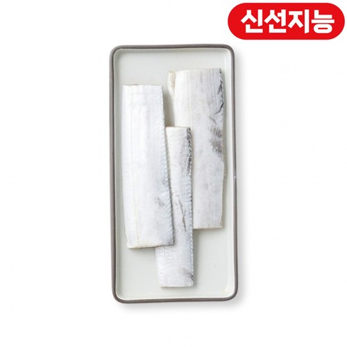 제주 생물 은갈치 (대) (마리)