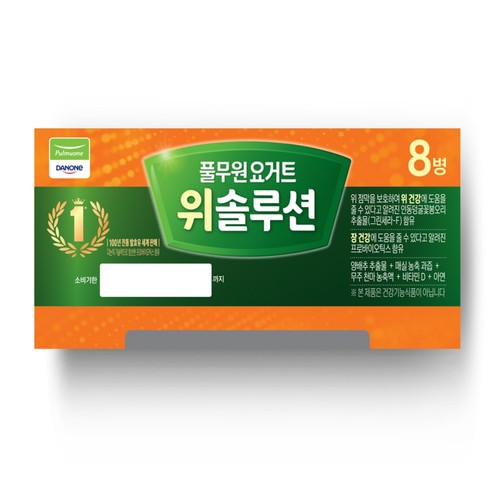 풀무원다논 위솔루션 (130ML*8입)