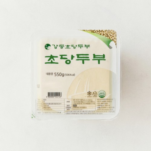 강릉초당두부 (550G)