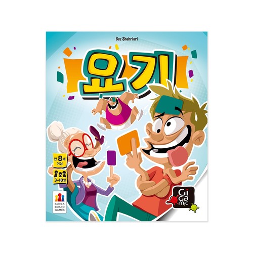 코리아보드게임즈 요기