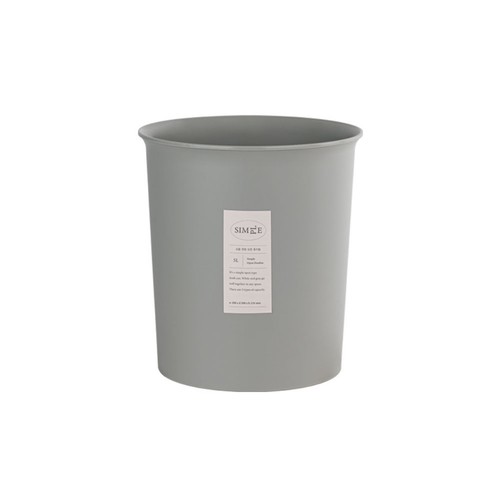 심플 원형 오픈 휴지통 (5L, 그레이) (20*21.8CM)