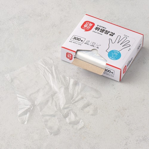 오늘좋은 위생장갑 (300매) (23.5*27CM)