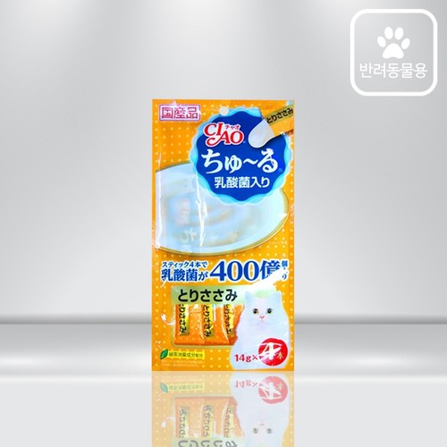 이나바 챠오츄르 유산균 (닭가슴살) (56G)