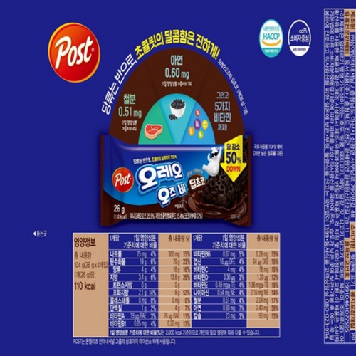 포스트 오레오오즈바딥초코 (104G)