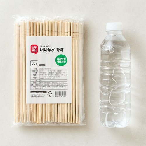 오늘좋은 대나무 젓가락 (50입)