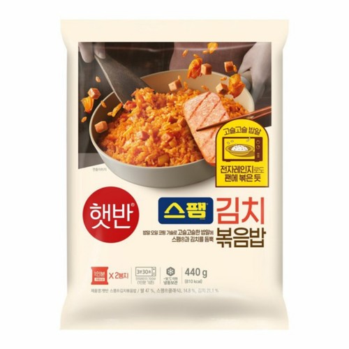 CJ 햇반 스팸김치볶음밥 (440G)