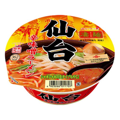 스고멘 센다이 매운 미소라멘 (152G)