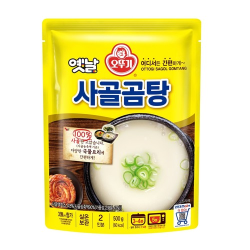 오뚜기 옛날 사골곰탕 (500G)