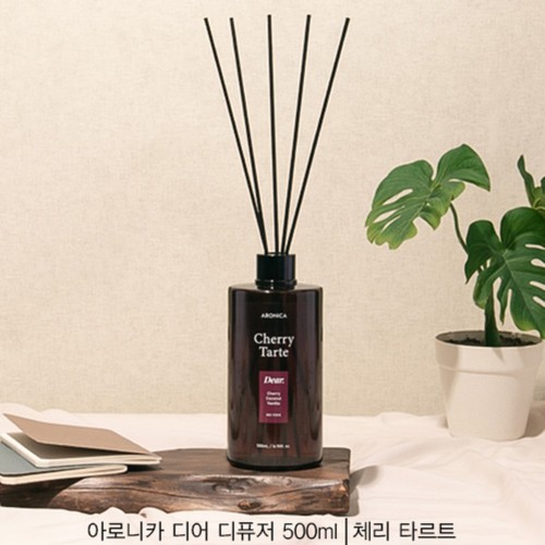 아로니카 디어 대용량 디퓨저 (500ML)