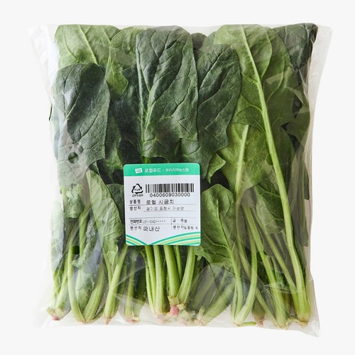로컬 시금치 (250G/봉)