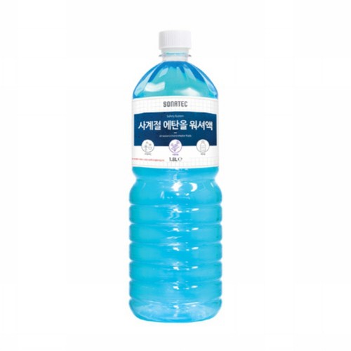 알레스 소나텍 사계절 에탄올 워셔액 (1.8L)