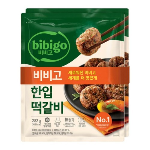 CJ 비비고 한입떡갈비기획 (282G*2입)