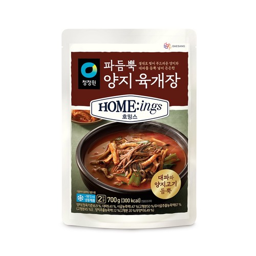 호밍스 파듬뿍양지육개장 (700G)