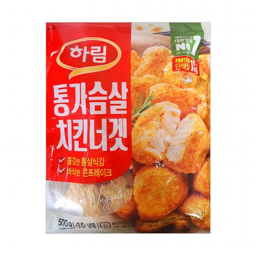 하림 통가슴살 치킨너겟 (500G)