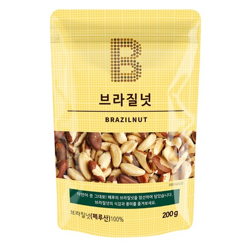 브라질넛 (200G)