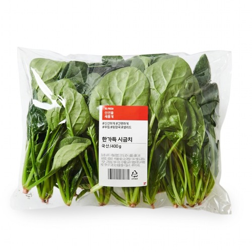 한가득 시금치 (400G/팩)