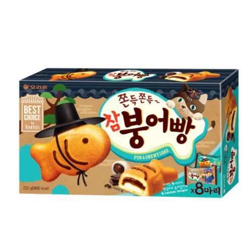 오리온 참붕어빵 (29G*8입)