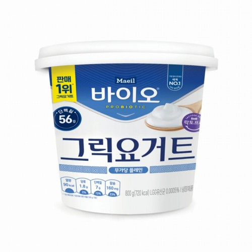 매일 바이오 그릭요거트 무가당 플레인 (800G)