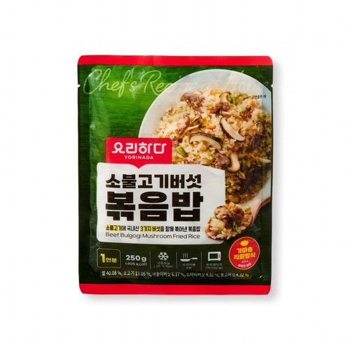 요리하다 소불고기버섯볶음밥 (250G)