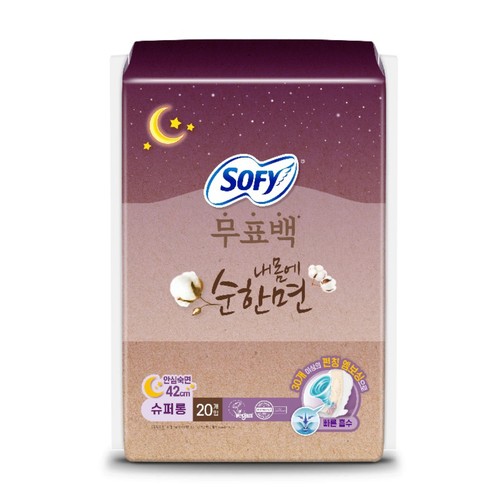 쏘피 순한면 무표백 생리대 (슈퍼롱) (20입)
