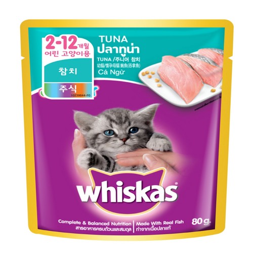 위스카스 키튼 파우치(참치) (80G)