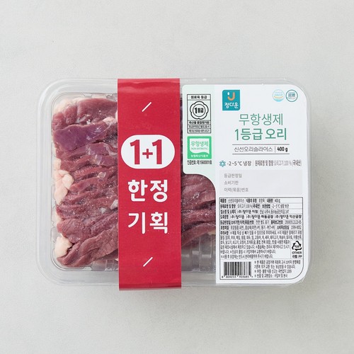 무항생제 신선오리슬라이스(기획상품) (400G*2입)