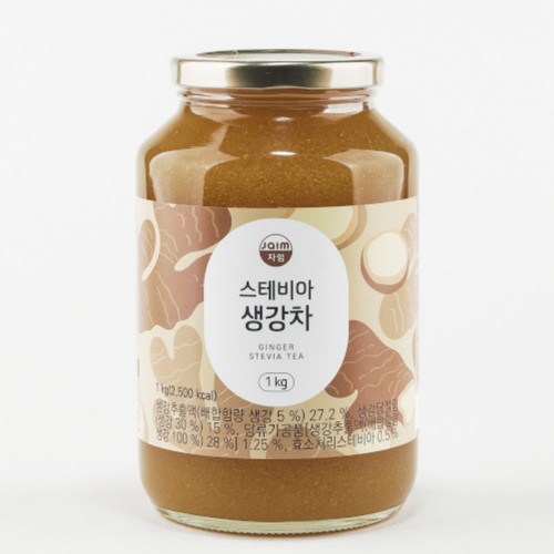 자임 스테비아 생강차 (1KG)