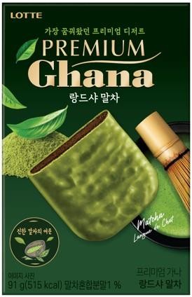 LOTTE The Premium Dessert You’ve Always Dreamed Of PREMIUM Ghana Langue de Chat Matcha 'The Lingering Aftertaste of Rich Matcha' [Image/Photo] Premium Ghana 91g (515 kcal) Matcha Mixed Powder 1% Langue de Chat Matcha