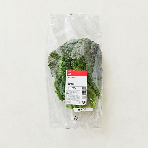적겨자 (80G/봉)