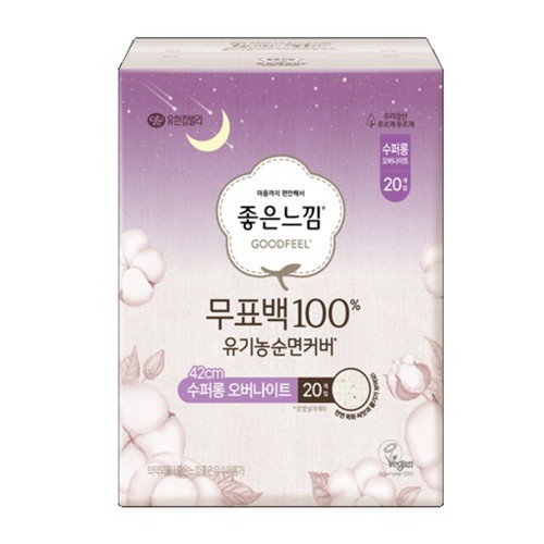 좋은느낌 유기농 무표백 수퍼롱 (20개)