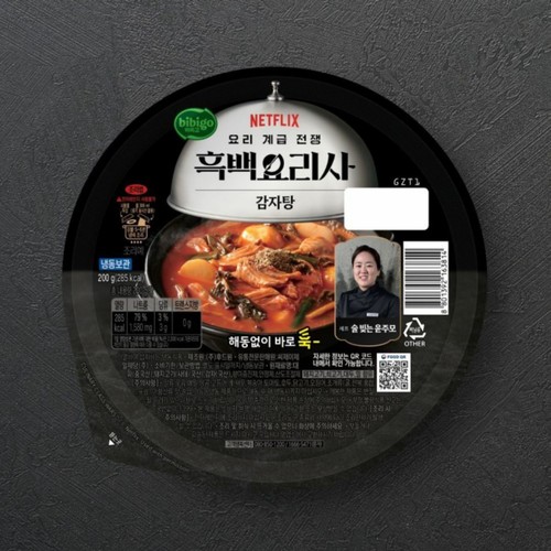 CJ 비비고 흑백요리사 감자탕 (200G)