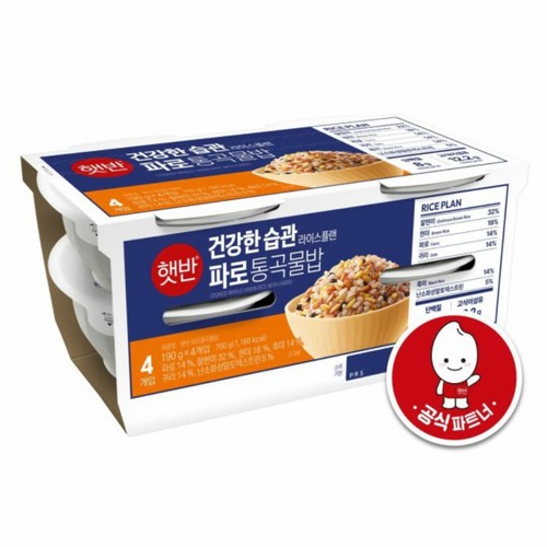 [라이스플랜] 씨제이 햇반 파로통곡물밥 (190G*4입)
