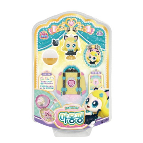 캐치티니핑 야옹핑 피규어 (3세이상)