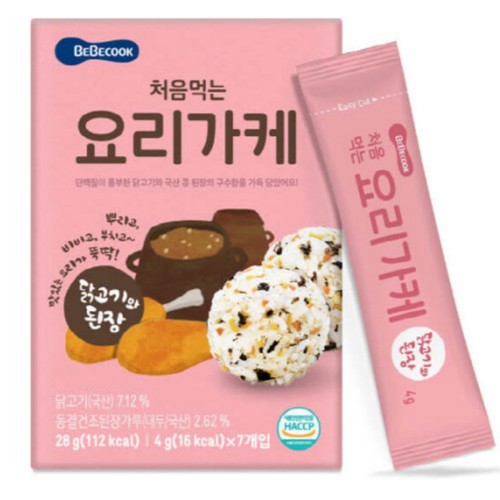 베베쿡 처음먹는 요리가케 닭&된장 (28G)