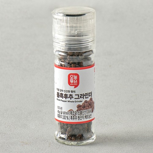오늘좋은 통흑후추 그라인더 (45G)
