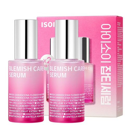 아이소이 블레미쉬 세럼 (더블 기획) (20ML*2입)