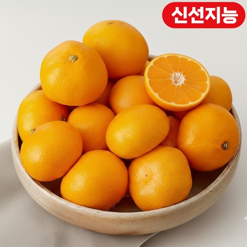 [농할할인가 11,960원] [농] 제주 GAP 하우스 감귤 (1.2KG/팩)