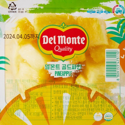 델몬트 컷팅파인애플 (400G/팩)
