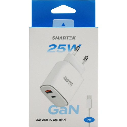 스마텍 25W 초고속 GaN 충전기( 케이블)