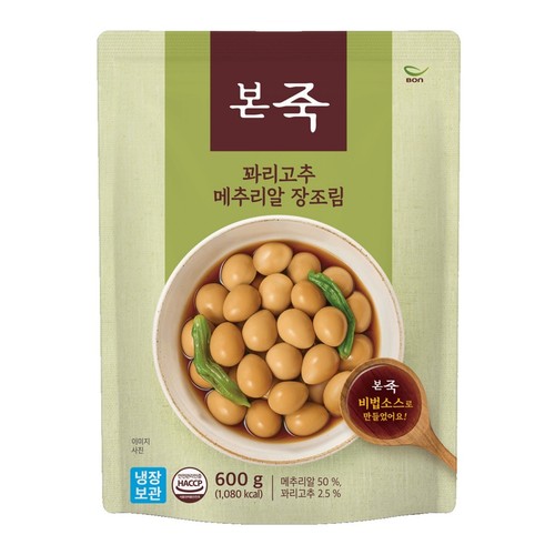 본죽 꽈리고추 메추리알 장조림 (600G)