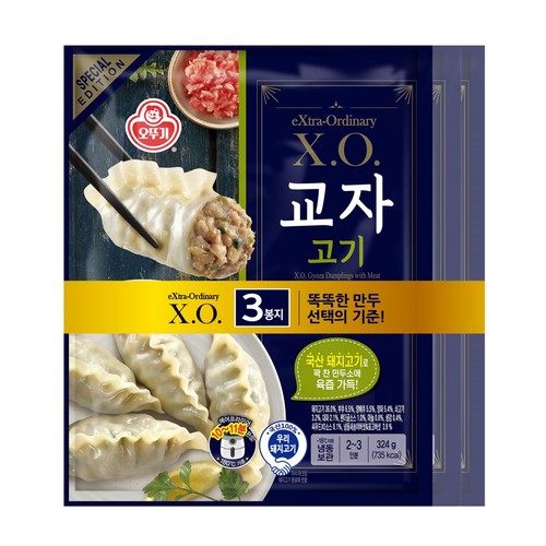 오뚜기 XO교자 고기 (324G*3)