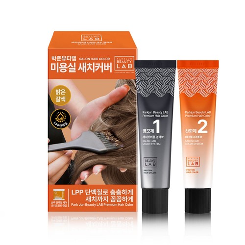 박준뷰티랩 단백질 새치 염색약 (밝은갈색) (120G)