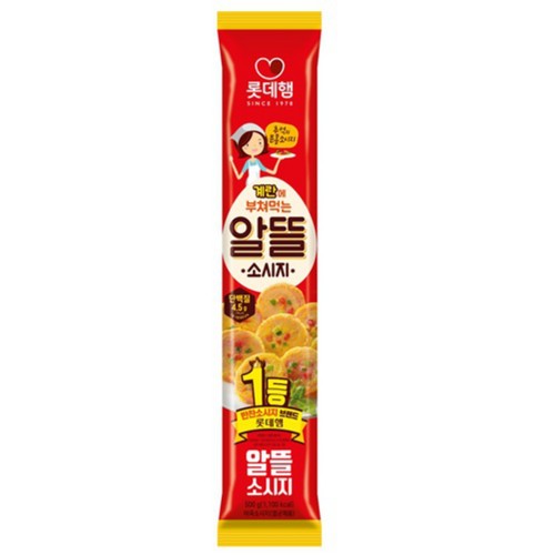 롯데 알뜰 소시지 (500G)