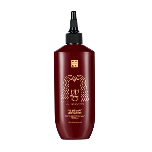 리엔 볼륨부스터 세럼 트리트먼트 (250ML)