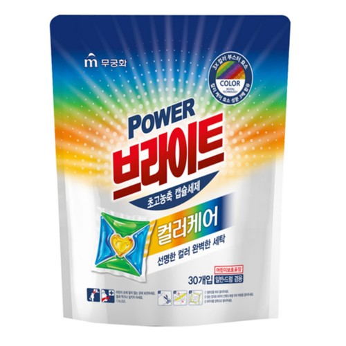 무궁화 초고농축캡슐 컬러케어 (30입)